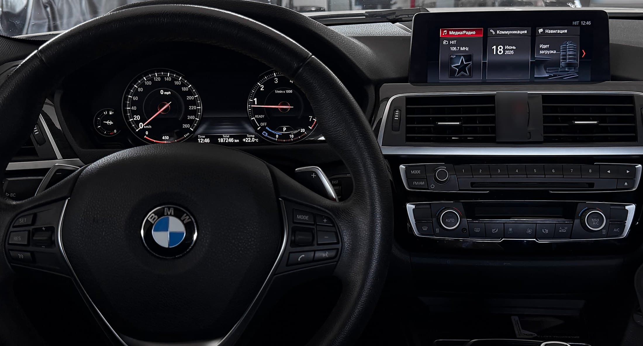 Приладова панель BMW до і після дооснащення